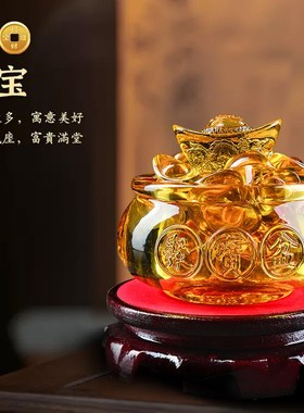 黄色招财进宝聚宝盆摆件水晶琉璃元宝客厅桌面办公室乔迁开业礼品