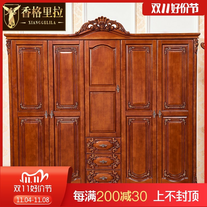香格里拉 欧式衣柜 美式实木雕花卧室衣橱双门三门四门5门大衣柜