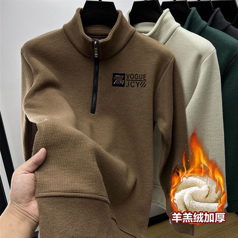 加绒加厚新款秋冬拉链卫衣冬季宽松保暖休闲男士长袖立领打底上衣