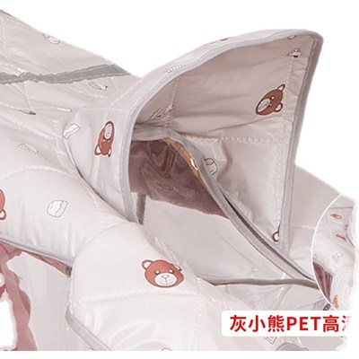 电动车挡风被亲子夏季帽子款四季通用双面防水防晒防雨儿童遮阳罩