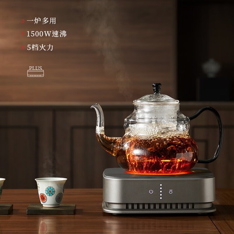 德茗堂猫眼二代plus电陶炉煮茶套装小型玻璃壶铁壶煮茶炉高端家用