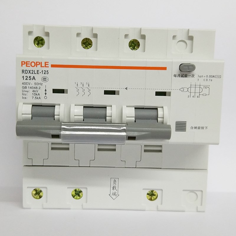 人民电器3P 100A三相四线125A漏电断路器3P+N空气开关80A空开380V