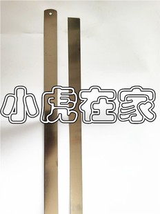 纸箱机械配件全自动半自动粘箱机贴面机裱纸机钢片压纸条