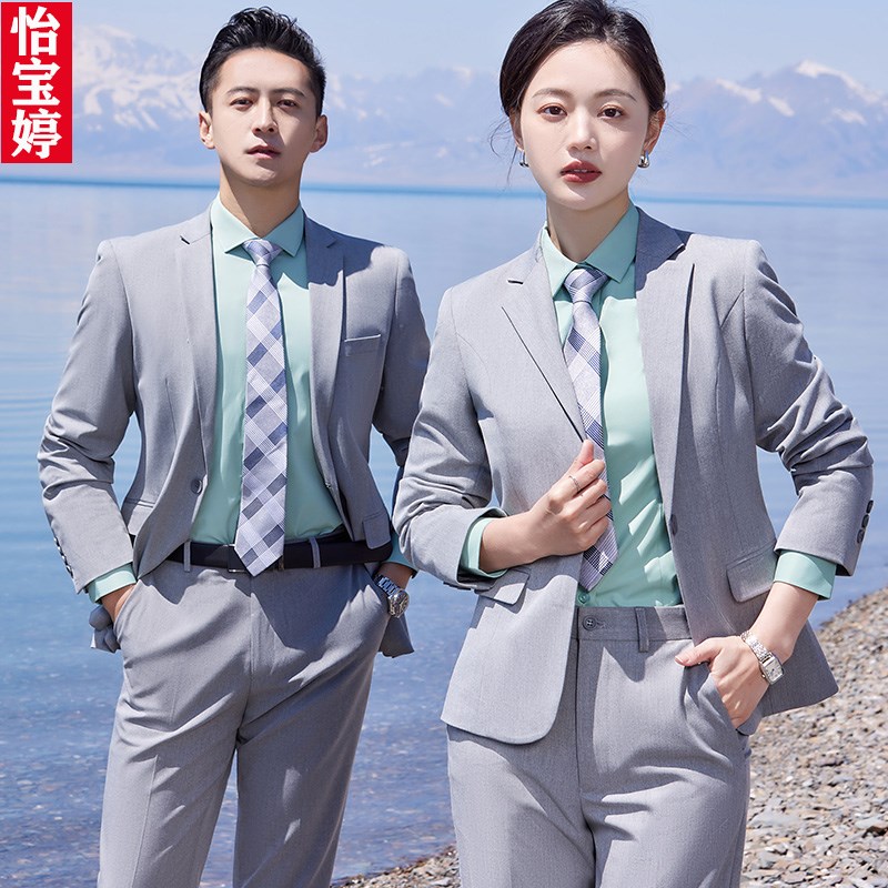 男女职业西服套装修身商务正装售楼部物业4S店工作服西装外套工装