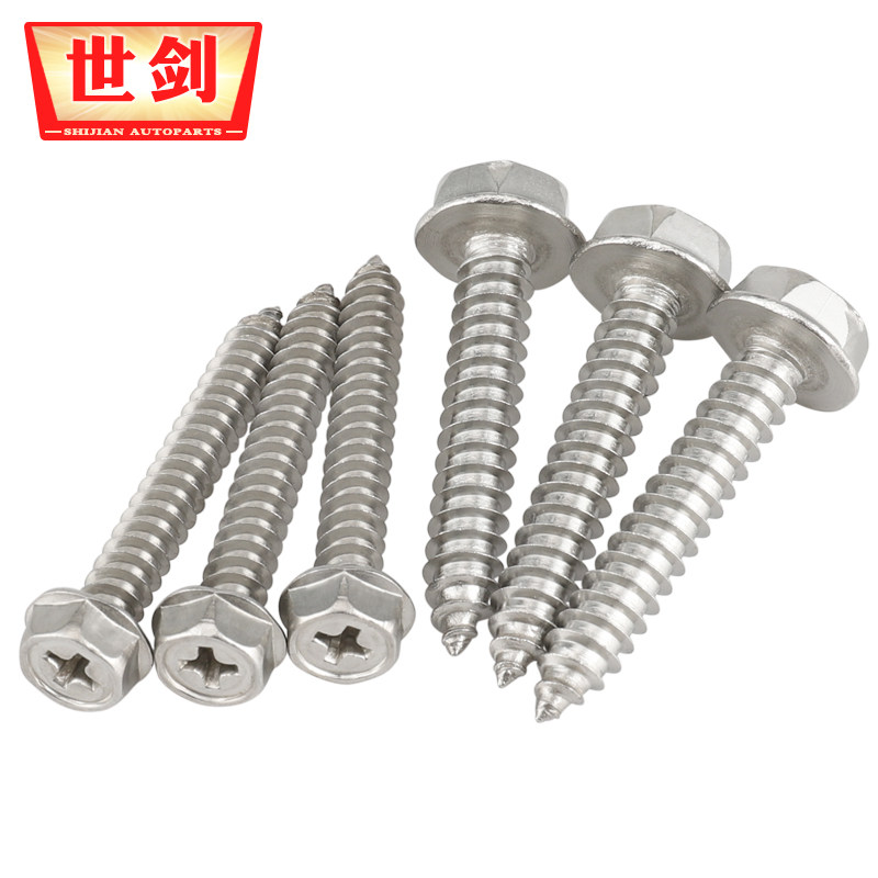 304不锈钢法兰外六角十字自攻螺丝尖尾尖头带垫木螺钉M4M5M6凹脑O