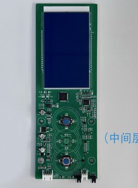 奥的斯 江南快速电梯 外呼液晶显示板EMA610FH/A3N62164/A3J62163