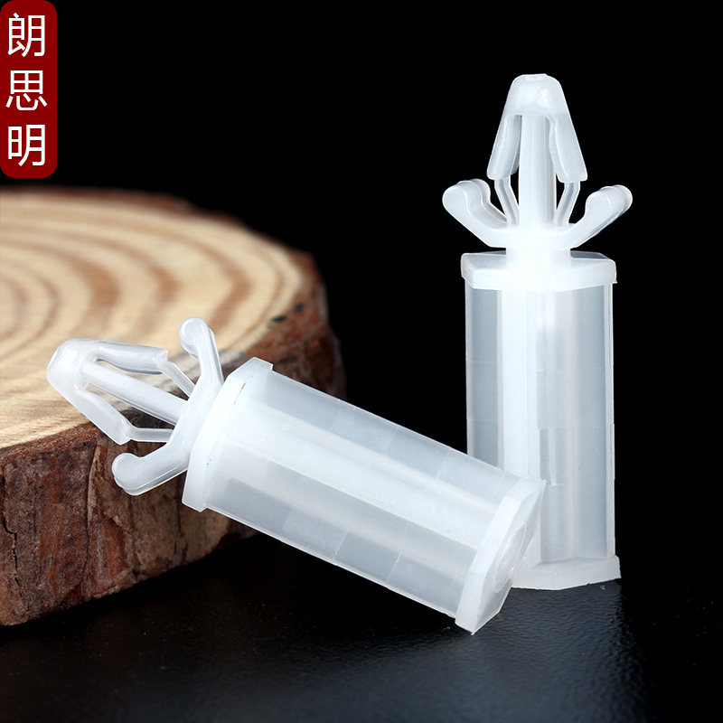 开孔4mmPC板尼龙隔离线路板塑料间隔柱推入卡扣式支架支撑固定柱