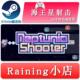 Neptunia 激活码 Shooter steam正版 全球key 海王星射击