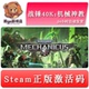 战锤40K机械神教Warhammer steam激活码 40000 Mechanicus全球key