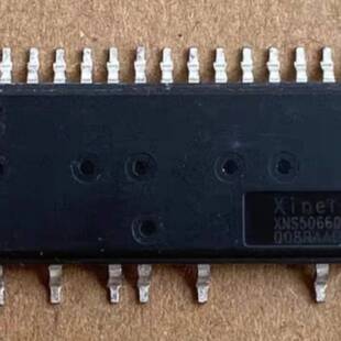 可维修Xiner XNS50660ATS 新能模块，质量保证。议价