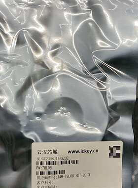维修78L08,SOT-89-3封装，UDF,230只议价
