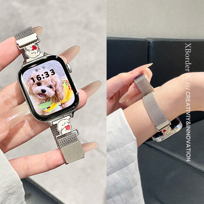 适用华为fit4pro手表表带3金属磁吸米兰尼斯高级星光色透气可爱女