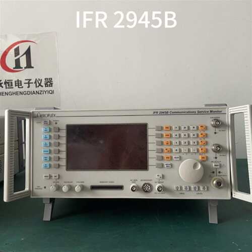维修IFR2945B艾法斯综合测试仪，功能正常议价