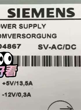 维修A5E00104867议价
