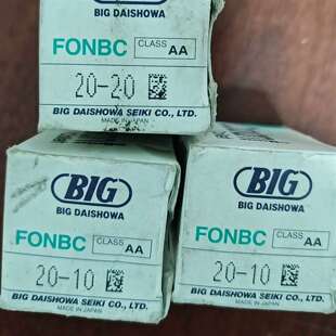 维修BIG筒夹 止水筒夹  FONBC20-20  FONBC2议价