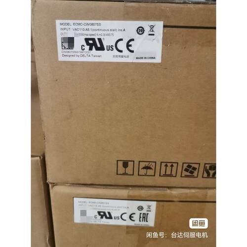 可维修ECMC-CW0807SS，，可长期合作，快点我议价