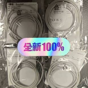 可维修正品 堡盟 UNDK 10U6914议价