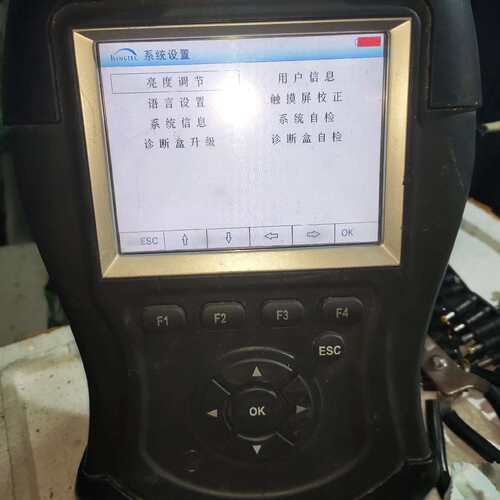 维修汽检测仪，KINGTEC，可以开机，触摸议价