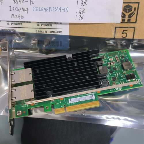 维修英特尔带蓝标 Intel X540-T2 X540T2万兆1议价