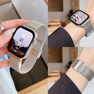 适用华为Fit4表带watchfit3麦穗卡扣金属fit2替换带新款智能手表1