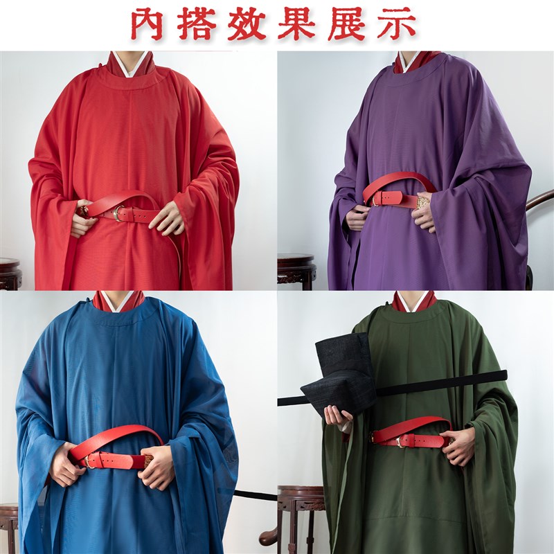 惜物国风 宋制汉服内搭交领窄袖贴里中衣汉服打底衫衬袍日常百搭