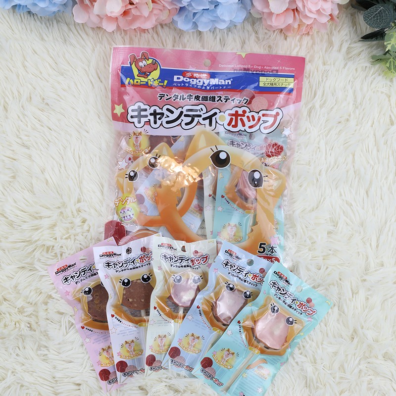 5支多格漫狗狗棒棒糖宠物洁齿棒磨牙棒狗零食泰迪幼犬零食