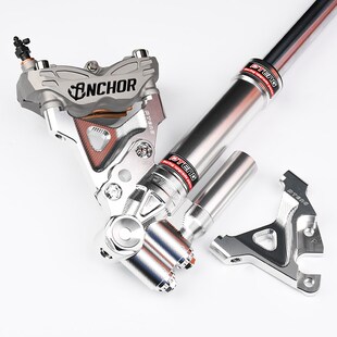 PTENG前减震转接码27/30/33芯转接码电动车改装减震法斯特转接码