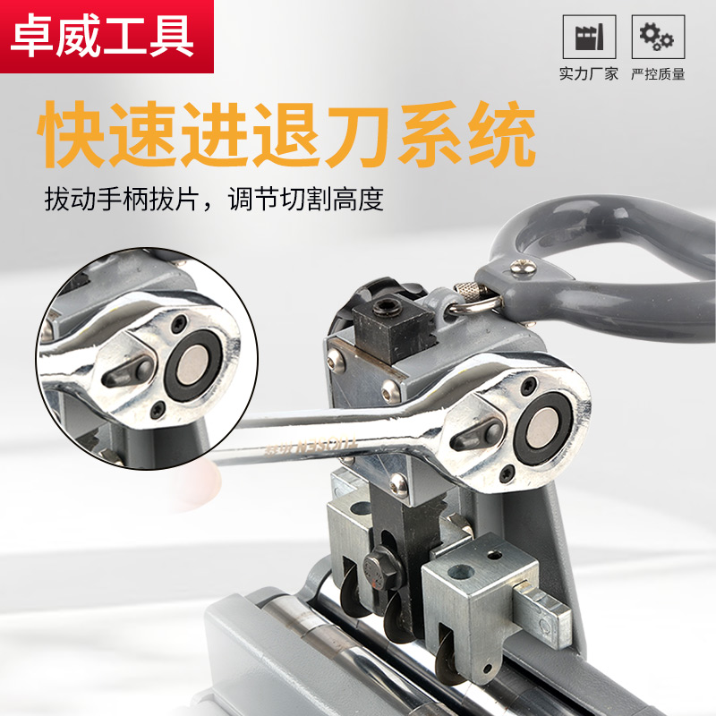 插电充电电动不锈钢管切管机台式小型覆塑管铜管工具切割便携刀片