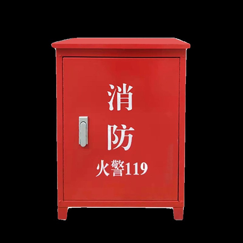 消防栓箱室外消防水带箱不锈钢防雨加厚落地灭火消防器材工具套装