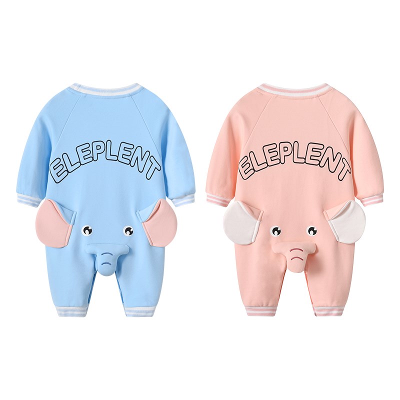 宝宝春装长袖连体衣可爱超萌大象爬服纯棉薄款婴幼儿外出服春秋潮
