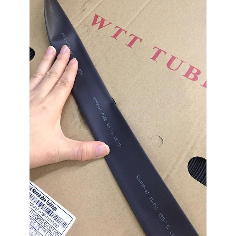 优质环保热缩管黑色 PE低压绝缘套管1-30MM可裁切2倍收缩