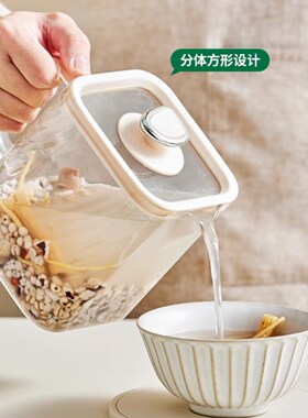 巴森全玻璃养生壶家用多功能煮茶器小型办公室花茶壶小方炖D1plus