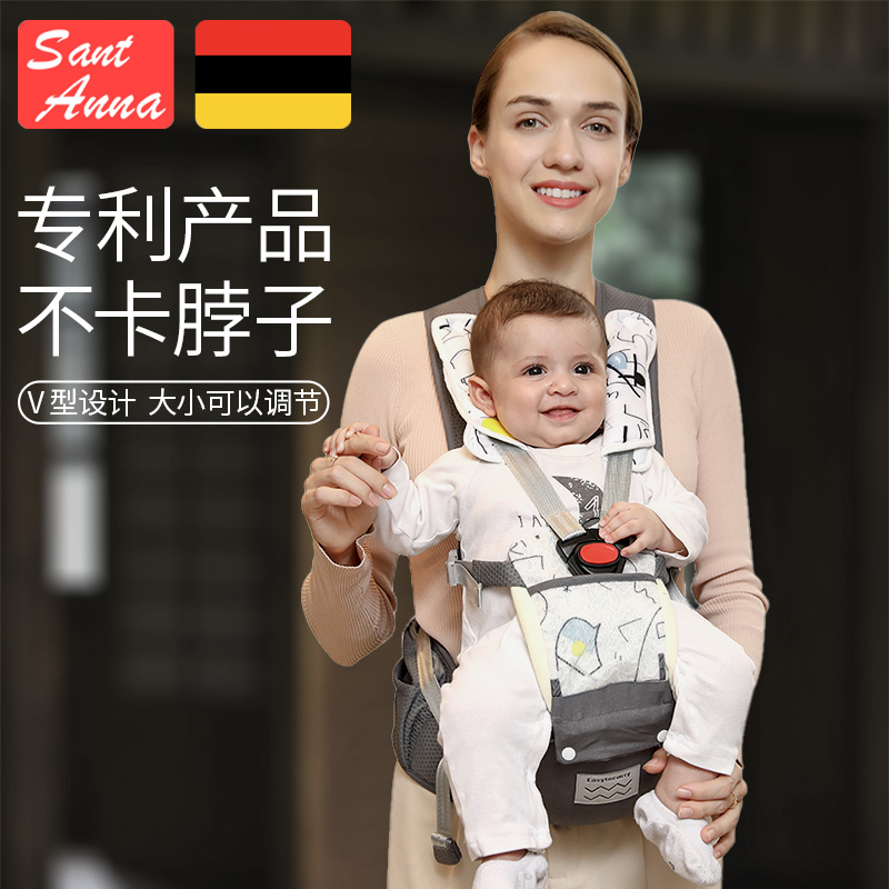 腰凳婴儿背带轻便四季坐凳宝宝背带多功能抱抱托外出抱娃神器