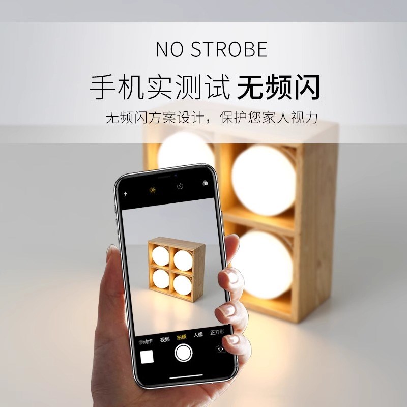 客厅无主灯原木筒灯卧室led明装斗胆灯格栅双头走廊过道吸顶灯具