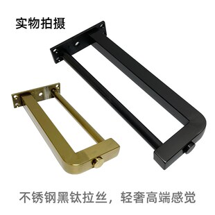 不锈钢金属桌腿支撑脚吧台支架可调节茶几腿妆台脚加固金属家具腿