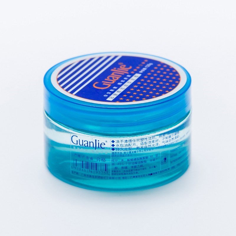 冠捷酷炫你型我塑造型发蜡男清香透明强力持久定型蓬松碎发整理膏