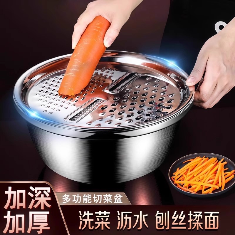 多功能不锈钢切菜器神器