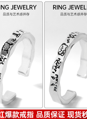 帕恰狗KT猫极简波浪边涂鸦情侣款