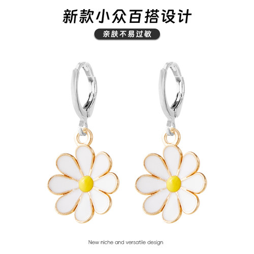 温柔小雏菊耳圈耳环女