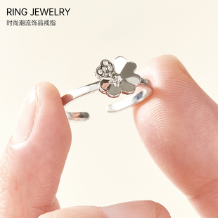 四叶草戒指女开口可调节学生简约清新创意食指戒指环饰品生日礼物