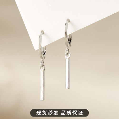 一字长条耳环酷酷风辣妹超仙