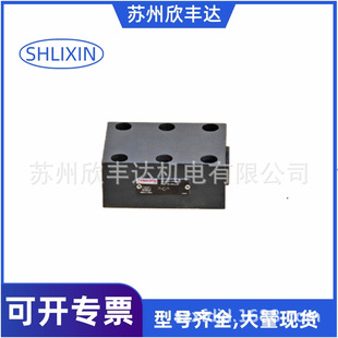 RVP8 L2X RVP10 恒立立新SHLIXIN单向阀RVP6