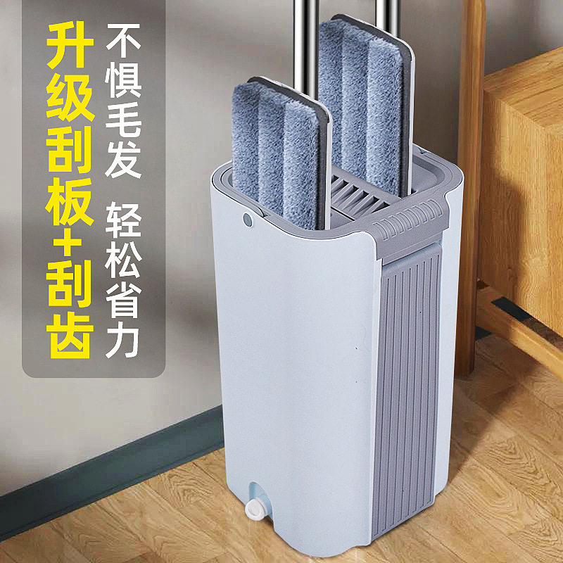 新款大号刮刮乐懒人拖把免手洗拖把干湿两用平板拖把刮刮乐拖把桶,电子元器件市场,电线扎带/束线带,淘宝优惠券,粉丝福利购,淘宝优惠卷