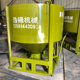 建筑工地用混凝土料斗 塔机水泥灰浆料斗 0.8方1.5方2方塔吊灰斗