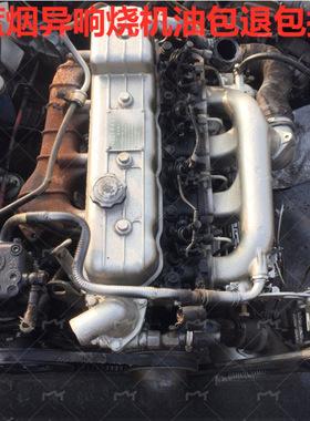 扬柴潍柴YZ4105ZLQ.4102.YZ4DA3-30跃进帅虎发动机奥铃4BB1发动机