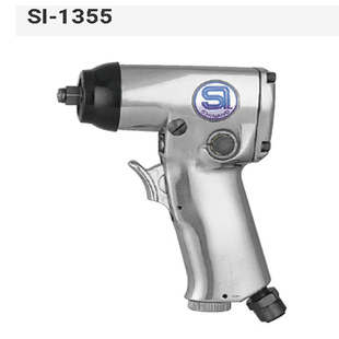单锤式 信浓气动冲击扳手 枪式 1355 扭矩90Nm 小风炮