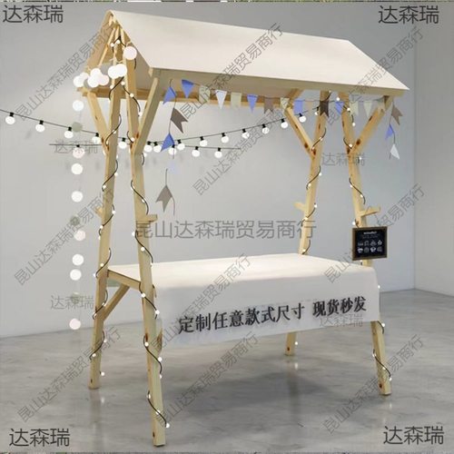 网红夜市商业街展示架摆摊市集摊位户外车实木活动棚架可折叠车棚