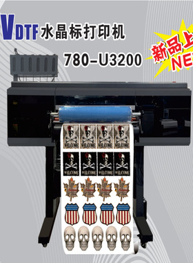 UV水晶标打印机 UVDTF PRINTER  UV DTF打印机
