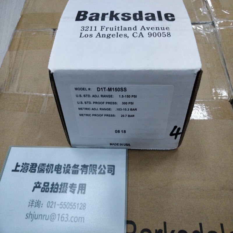 巴士德Barksdale压力开关 CT28-050