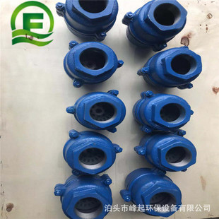 克莱德单向阀DN50A3382止回阀阀芯逆止阀圆顶阀电厂气力输灰厂家